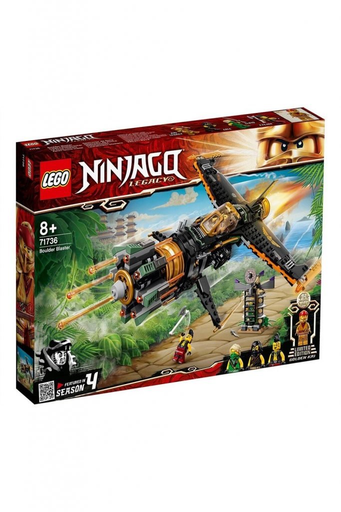 ninjago lego keyring
